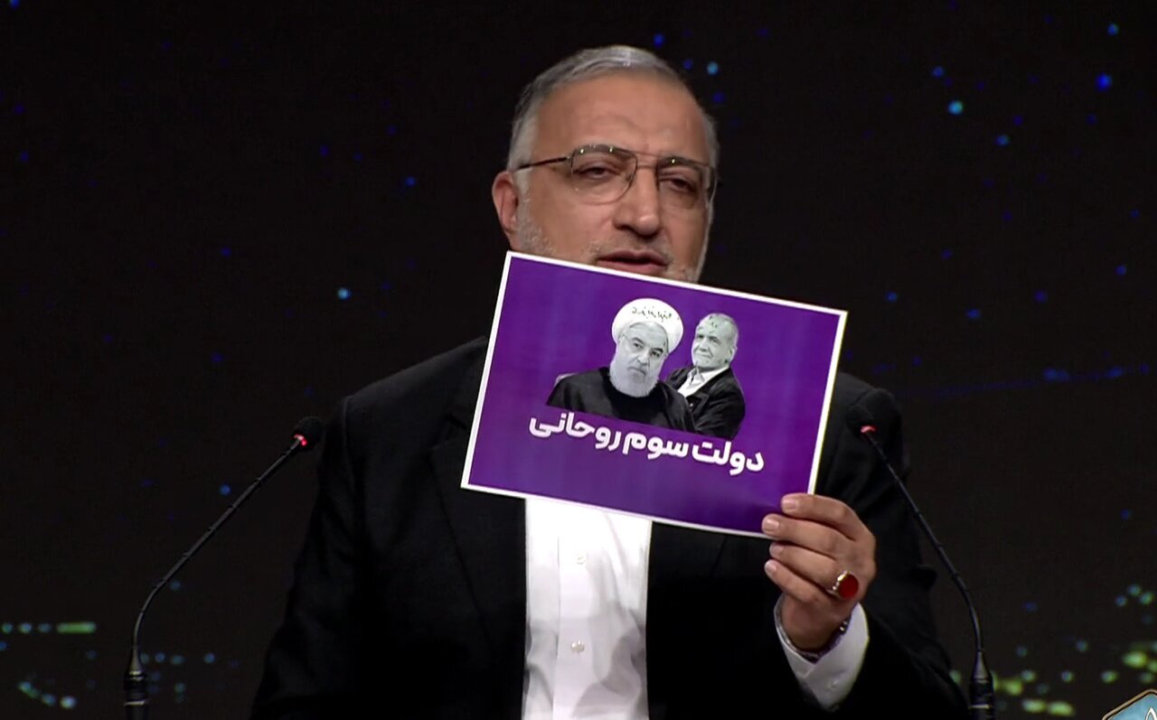 نظر شما در مورد سرنوشت تاچر و بایدن در انتظار زاکانی؟!